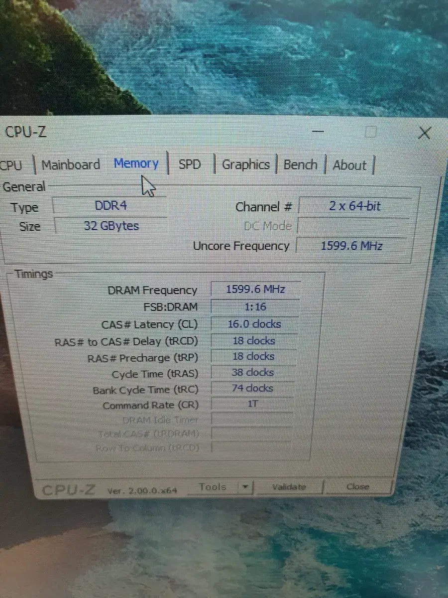 지스킬 램 32기가ddr4 3200